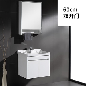 MP-800g（70cm双开门款）