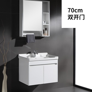 MP-800g（80cm双开门款）