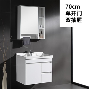 MP-800g(80cm单开门双抽屉款)